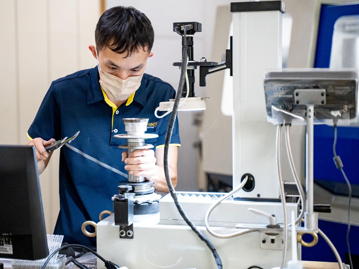 Inspection Laboratory