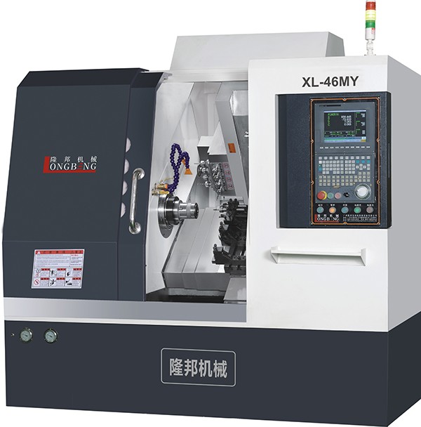 XL-46MY High-Precision Turn-Mill Compound CNC Lathe